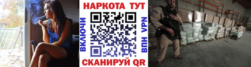 Виды наркотиков купить Лабытнанги СК  Героин  ГАШ  Меф мяу мяу  Канабис  COCAIN 