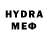МЕФ VHQ maziymarina