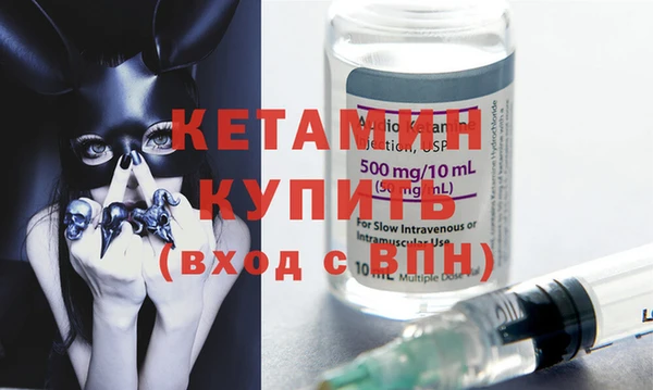 стафф Зеленодольск