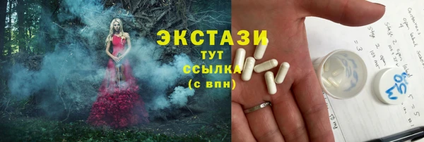 spice Калининец