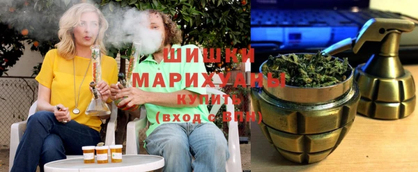 стафф Зеленодольск