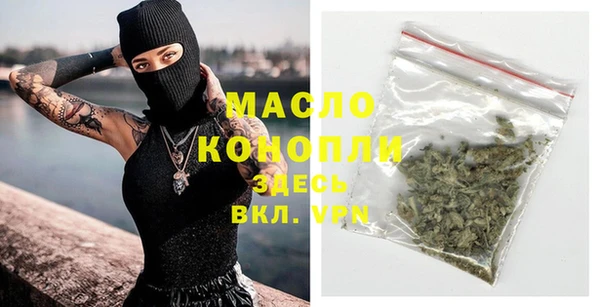 МДПВ Нестеровская