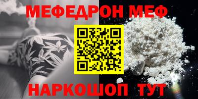 герыч Камышлов