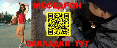 герыч Камышлов