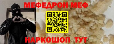 герыч Камышлов