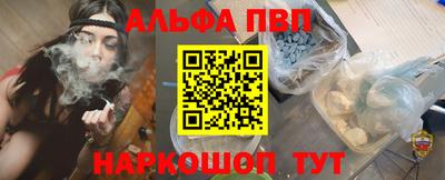 герыч Камышлов