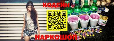 герыч Камышлов
