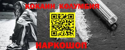 герыч Камышлов