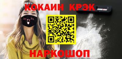 герыч Камышлов