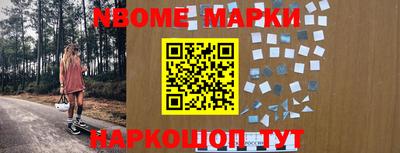герыч Камышлов