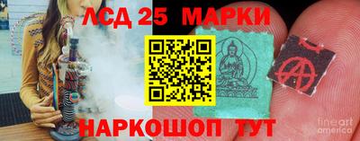 соль курить ск Кандалакша