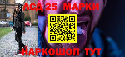 соль курить ск Кандалакша