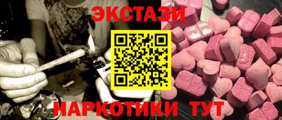 соль курить ск Кандалакша