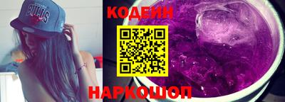 соль курить ск Кандалакша