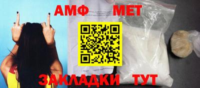 соль курить ск Кандалакша