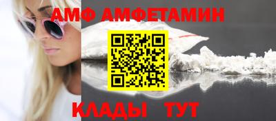 герыч Камышлов