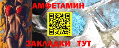 герыч Камышлов