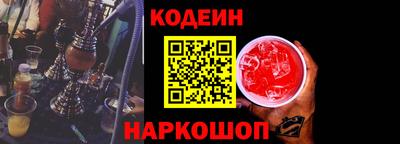 соль курить ск Кандалакша