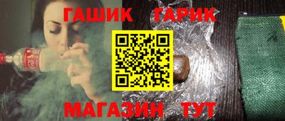 герыч Камышлов