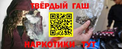 герыч Камышлов