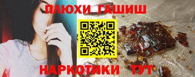 дурь Изобильный