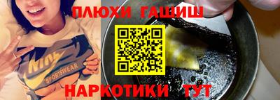 герыч Камышлов