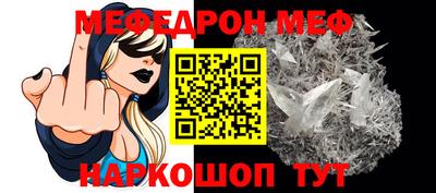 герыч Камышлов
