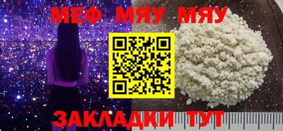 соль курить ск Кандалакша