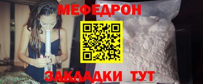 соль курить ск Кандалакша