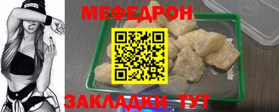 соль курить ск Кандалакша