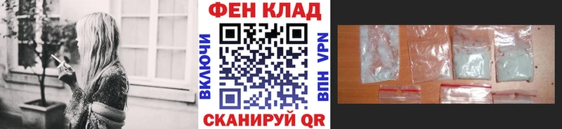 МЕТАМФЕТАМИН пудра  Лабытнанги 