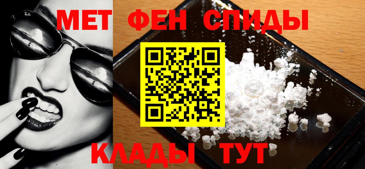 КОКАИН Лабытнанги