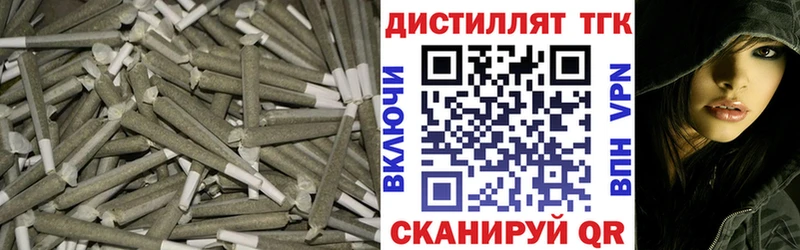 ТГК Wax  купить  сайты  Лабытнанги 