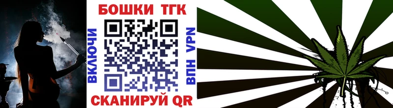 Шишки марихуана SATIVA & INDICA  mega ССЫЛКА  Лабытнанги 
